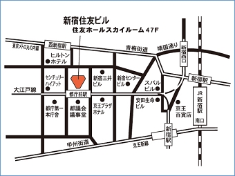 新宿住友ビル