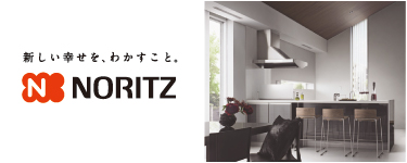NORITZ