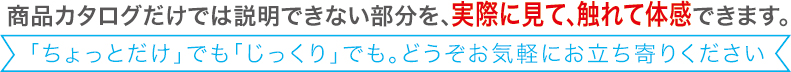 su008.jpg