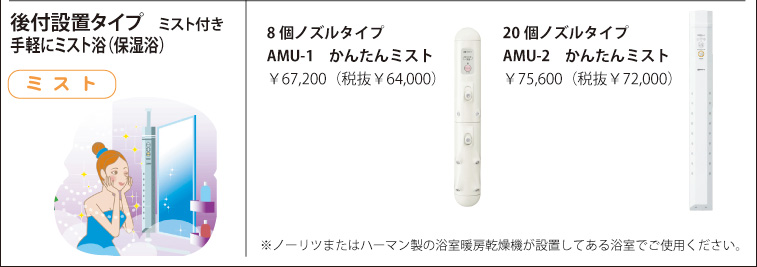 amu207.jpg